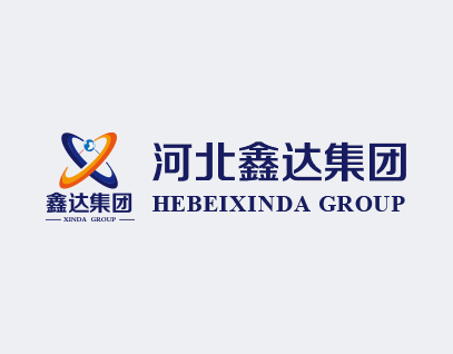 第7次派发现金奖励！河北百乐博官方网站钢铁集团召开“冲刺1月份·奋战开门红”誓师大会！